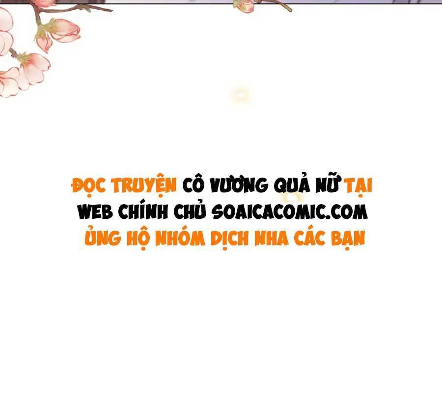 Cô Vương Quả Nữ Chapter 43 - 26