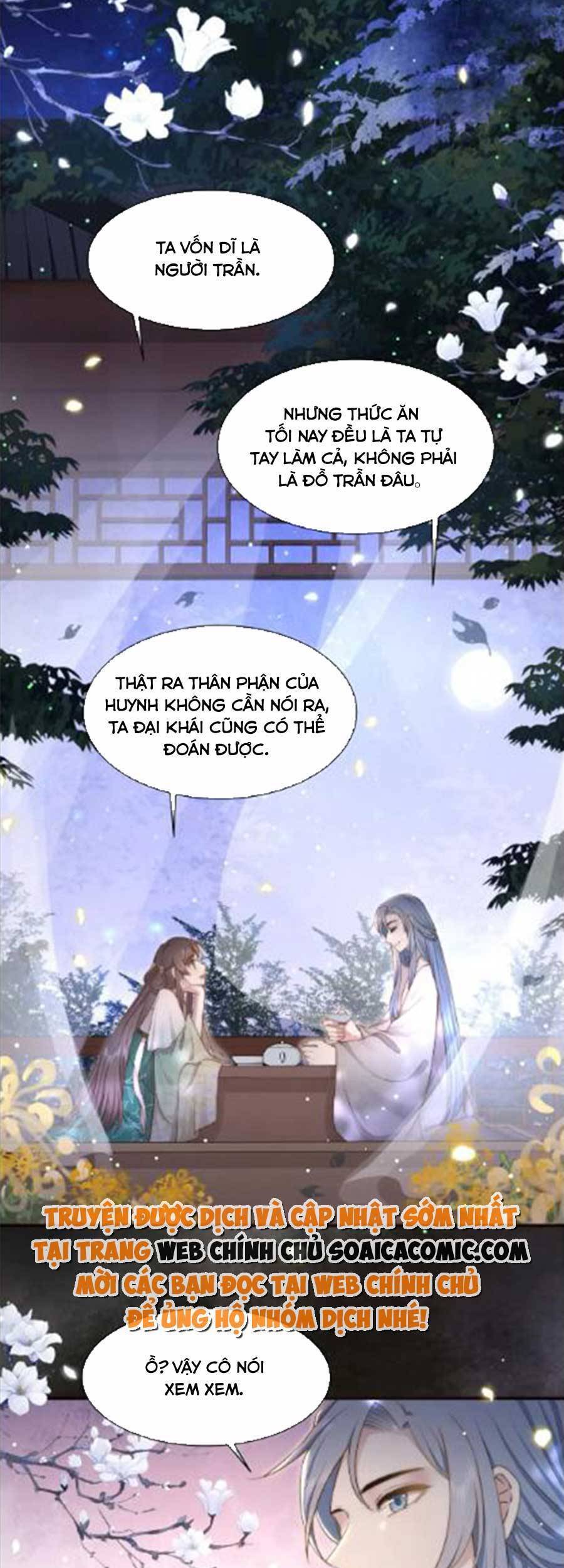 Cô Vương Quả Nữ Chapter 48 - 28