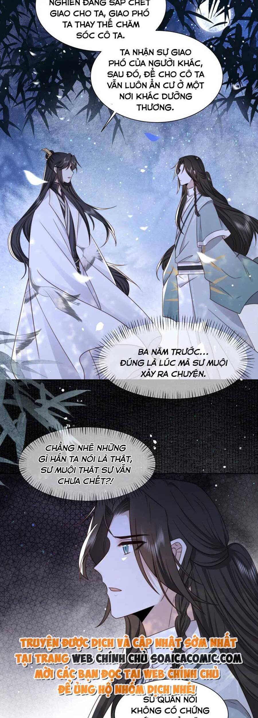 Cô Vương Quả Nữ Chapter 50 - 10
