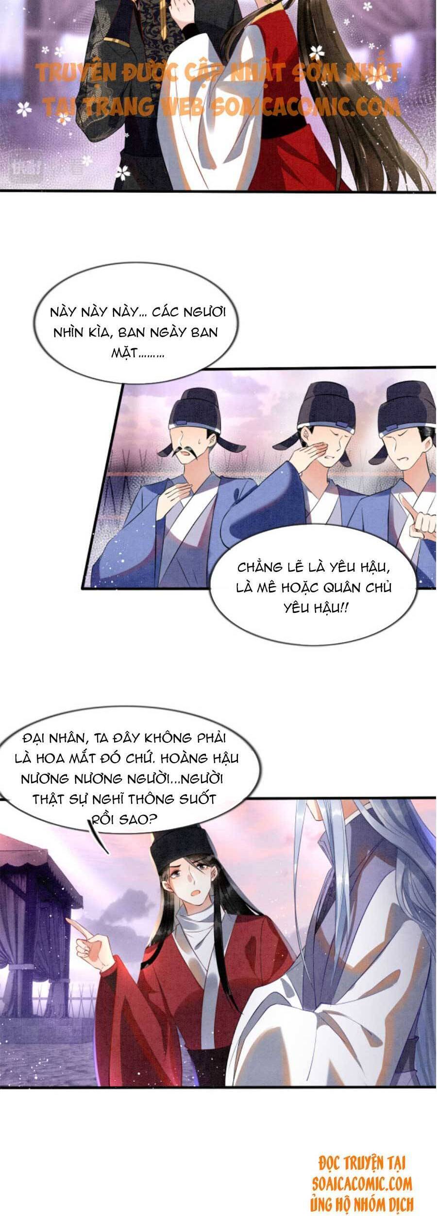 Bạch Nguyệt Quang Lạm Quyền Của Sủng Hậu Chapter 12 - 11