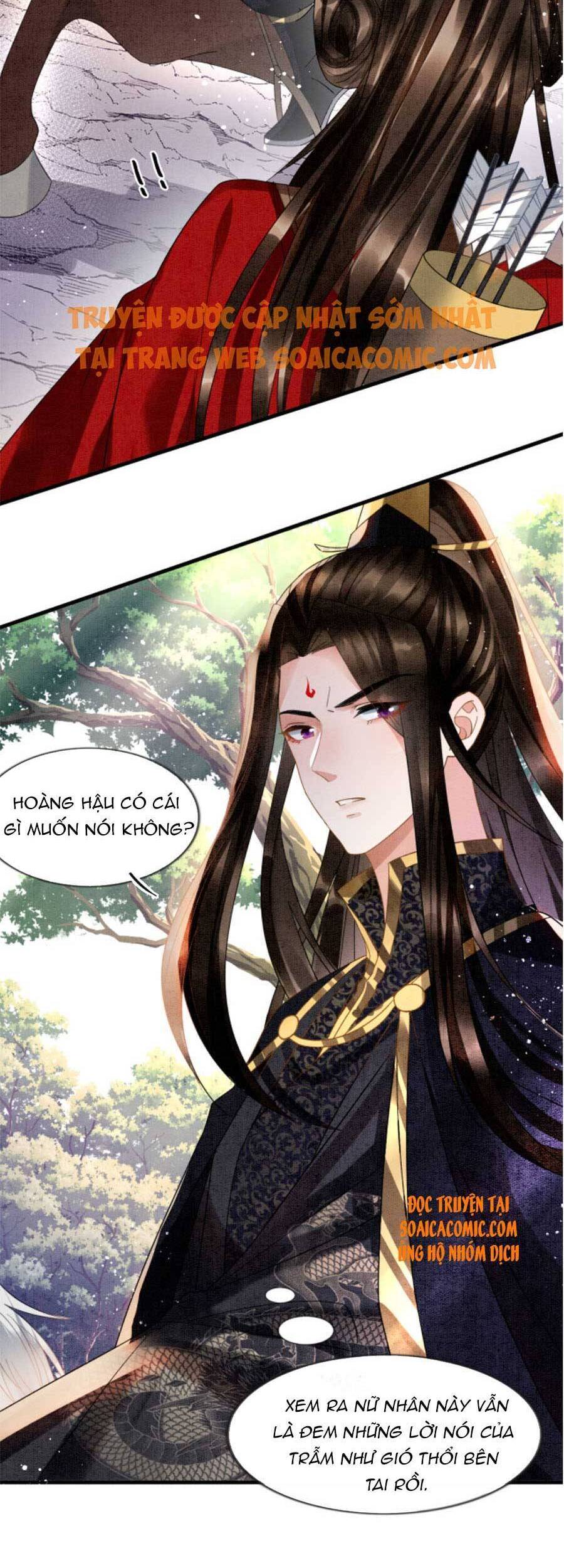 Bạch Nguyệt Quang Lạm Quyền Của Sủng Hậu Chapter 13 - 13