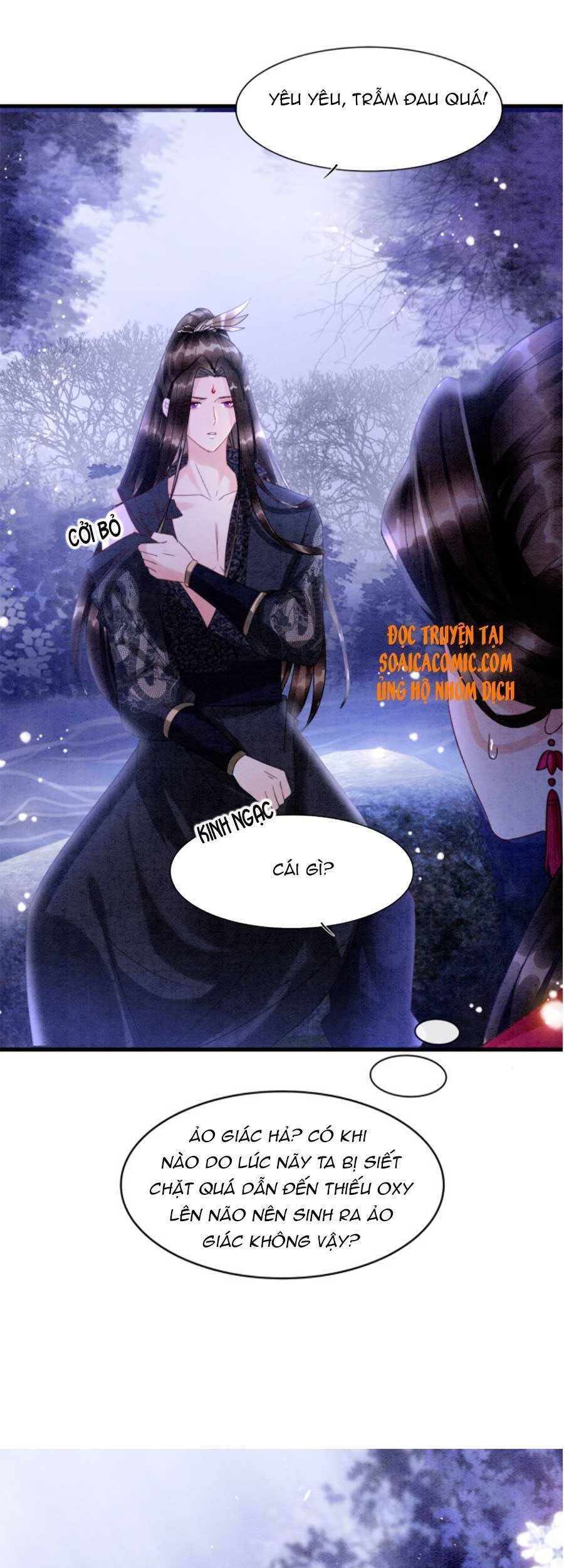 Bạch Nguyệt Quang Lạm Quyền Của Sủng Hậu Chapter 16 - 26