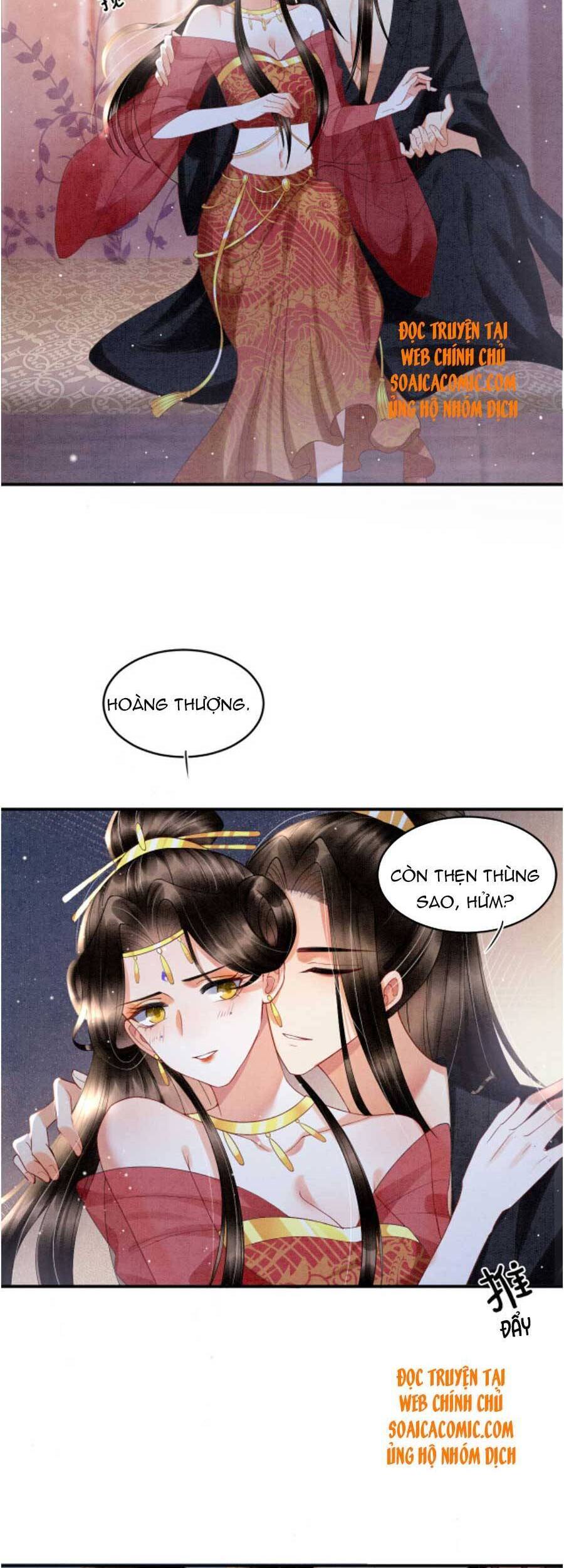 Bạch Nguyệt Quang Lạm Quyền Của Sủng Hậu Chapter 26 - 23