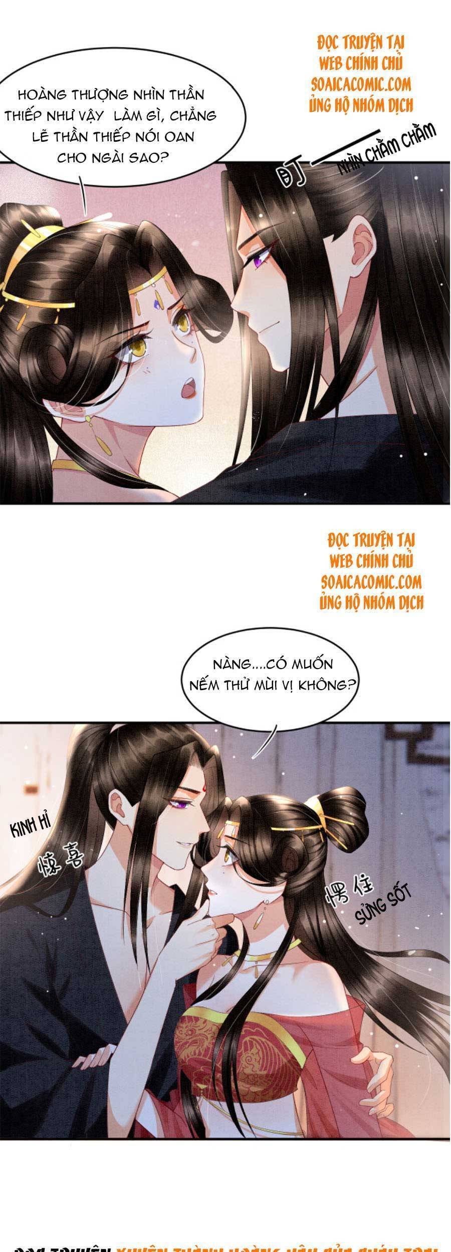 Bạch Nguyệt Quang Lạm Quyền Của Sủng Hậu Chapter 26 - 26