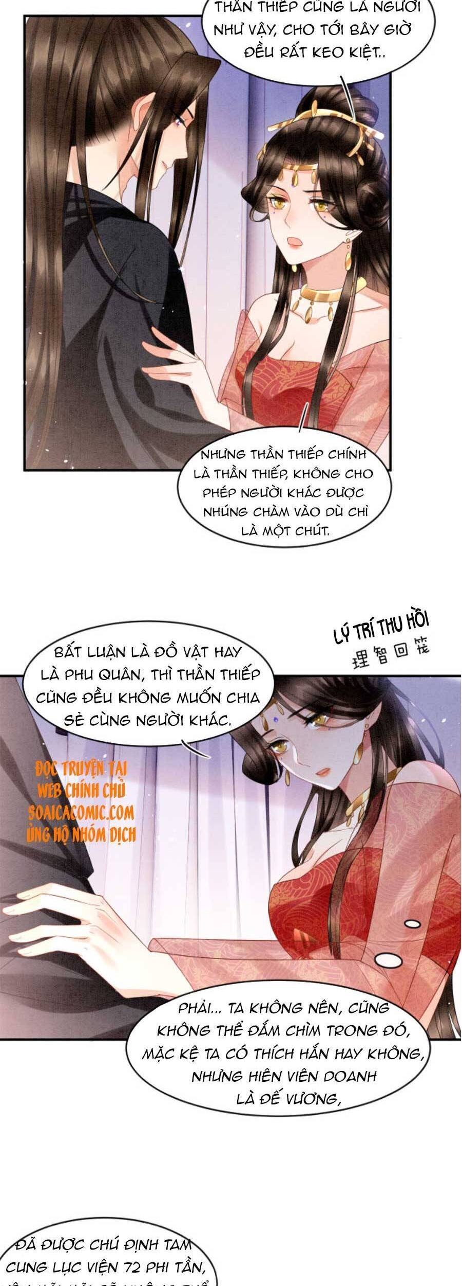 Bạch Nguyệt Quang Lạm Quyền Của Sủng Hậu Chapter 27 - 11