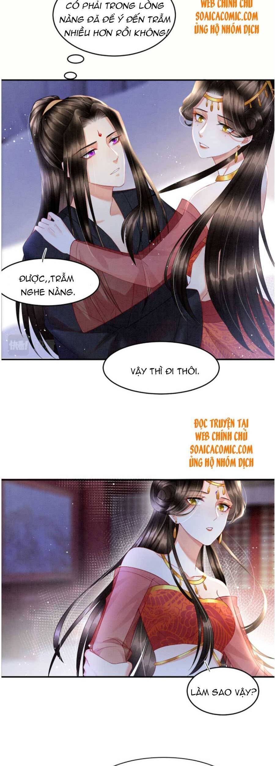 Bạch Nguyệt Quang Lạm Quyền Của Sủng Hậu Chapter 27 - 17