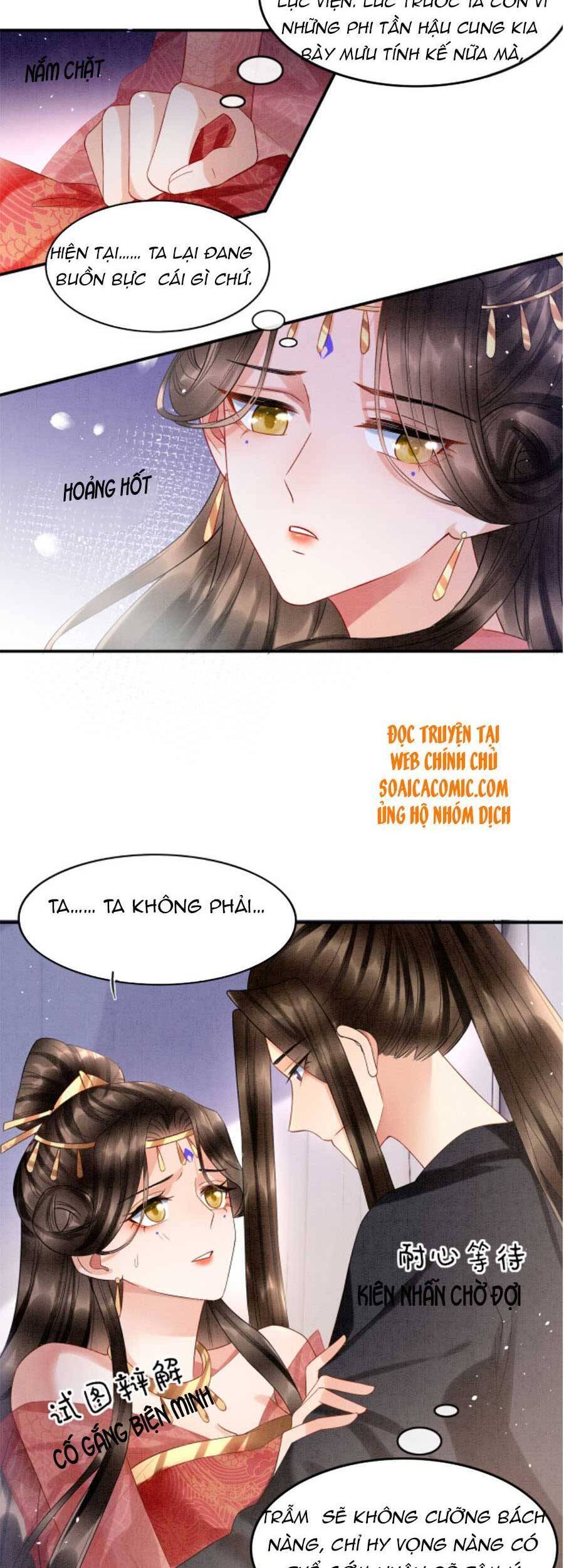 Bạch Nguyệt Quang Lạm Quyền Của Sủng Hậu Chapter 27 - 3