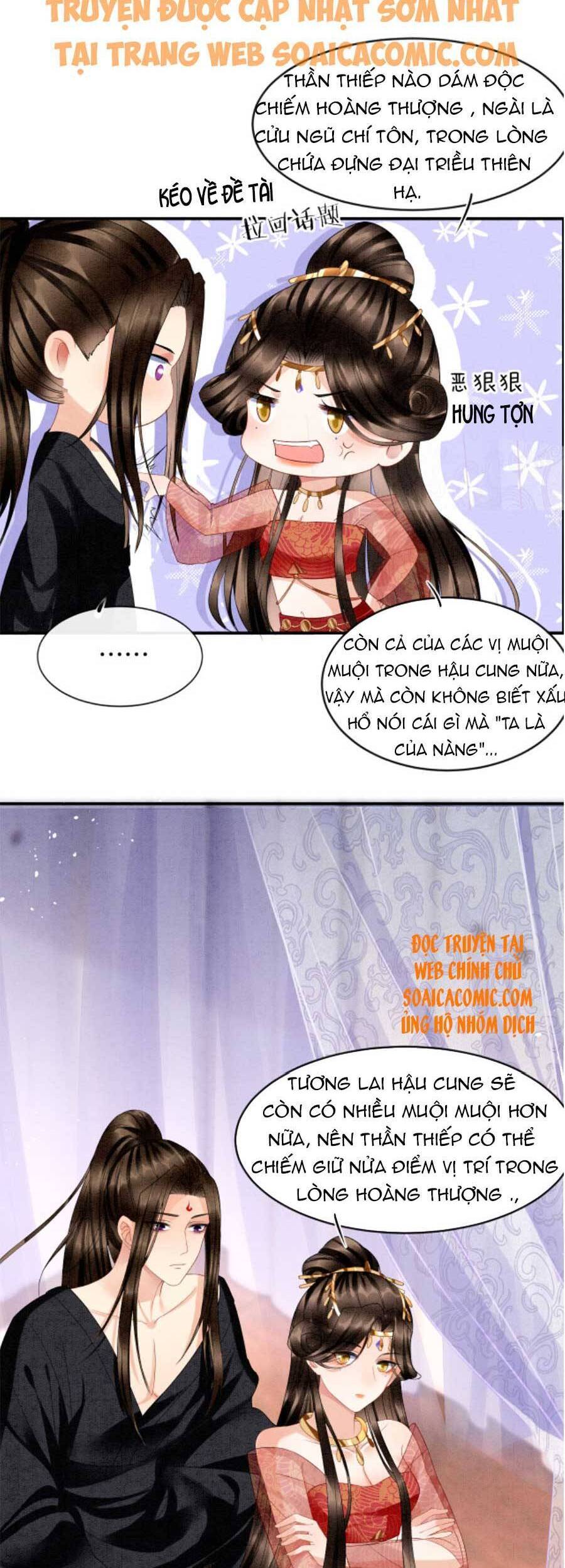 Bạch Nguyệt Quang Lạm Quyền Của Sủng Hậu Chapter 27 - 9