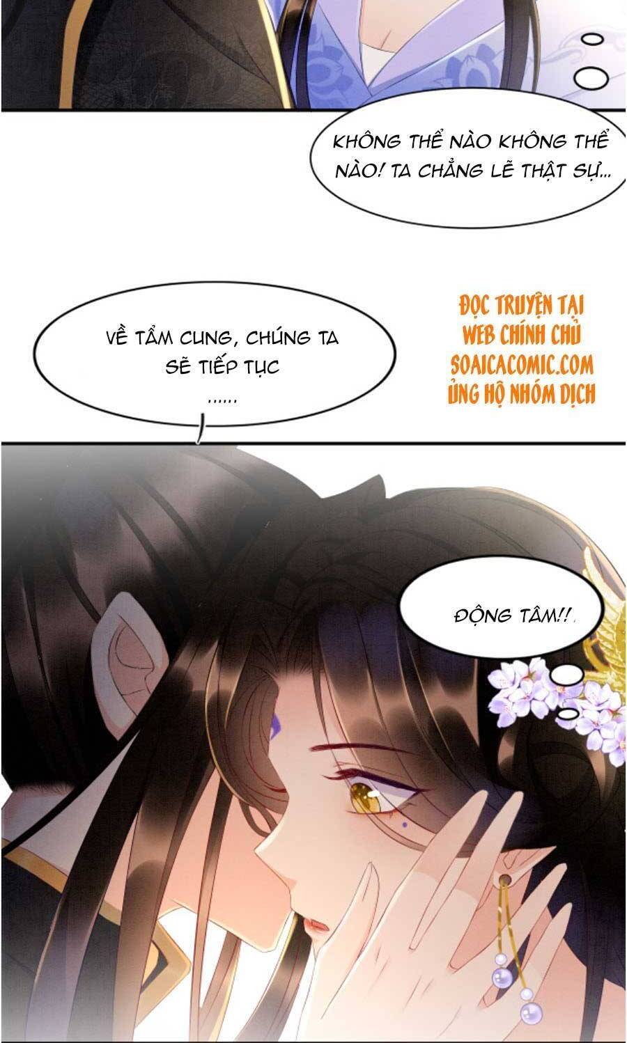 Bạch Nguyệt Quang Lạm Quyền Của Sủng Hậu Chapter 28 - 27