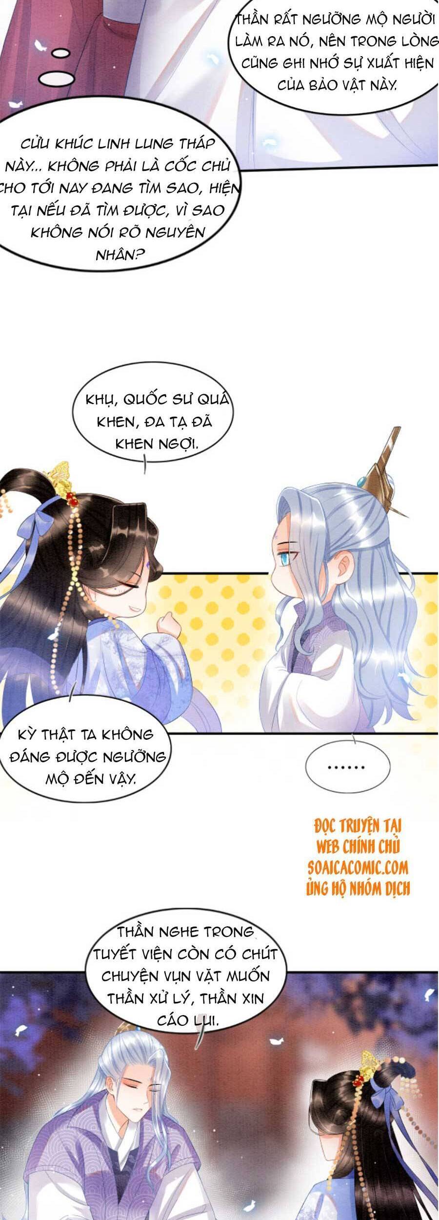 Bạch Nguyệt Quang Lạm Quyền Của Sủng Hậu Chapter 33 - 30