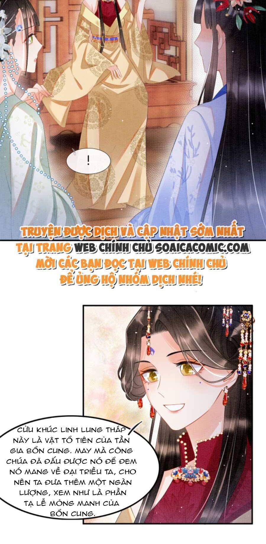 Bạch Nguyệt Quang Lạm Quyền Của Sủng Hậu Chapter 41 - 17