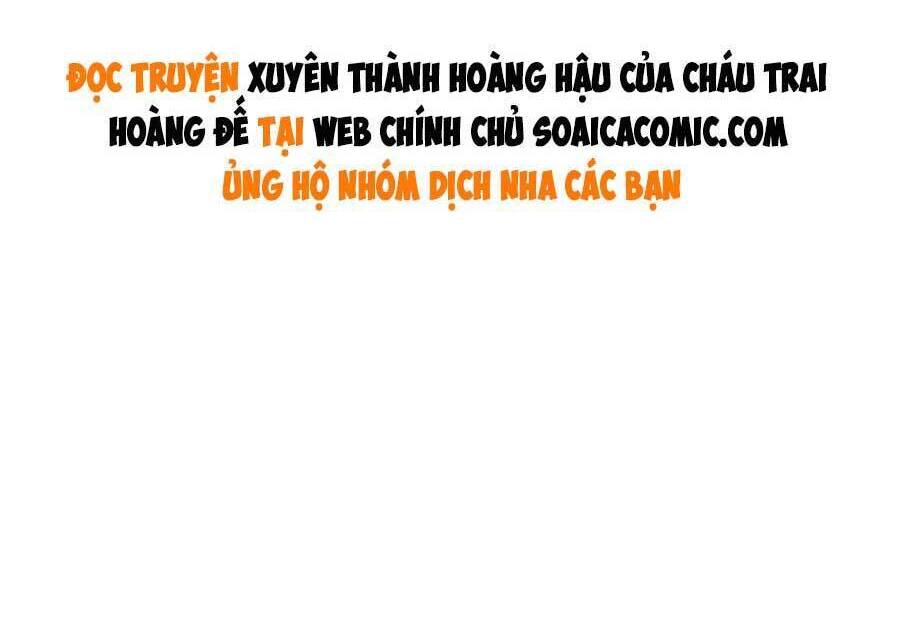 Bạch Nguyệt Quang Lạm Quyền Của Sủng Hậu Chapter 41 - 28