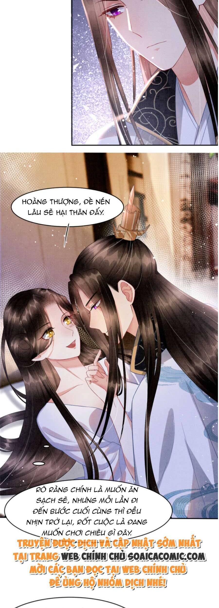 Bạch Nguyệt Quang Lạm Quyền Của Sủng Hậu Chapter 41 - 4