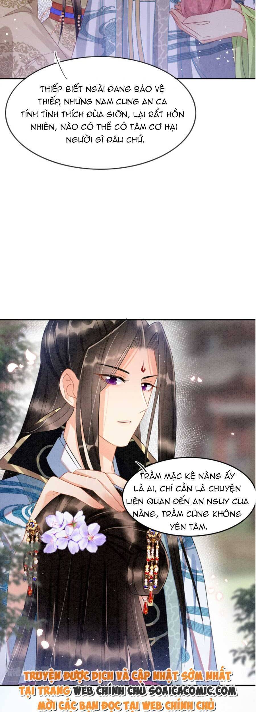 Bạch Nguyệt Quang Lạm Quyền Của Sủng Hậu Chapter 45 - 14