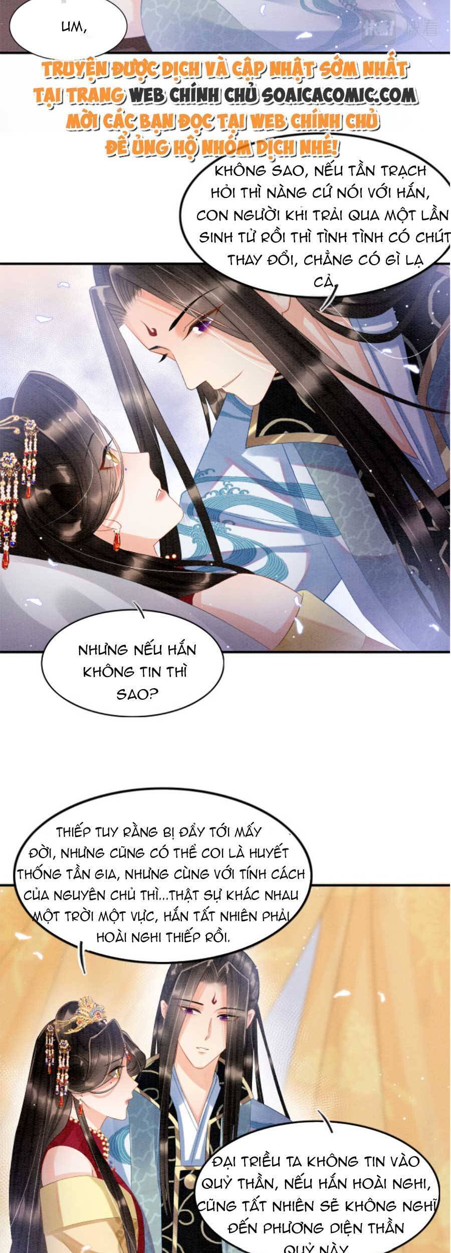 Bạch Nguyệt Quang Lạm Quyền Của Sủng Hậu Chapter 45 - 22