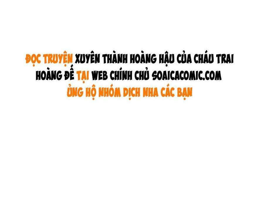 Bạch Nguyệt Quang Lạm Quyền Của Sủng Hậu Chapter 45 - 31