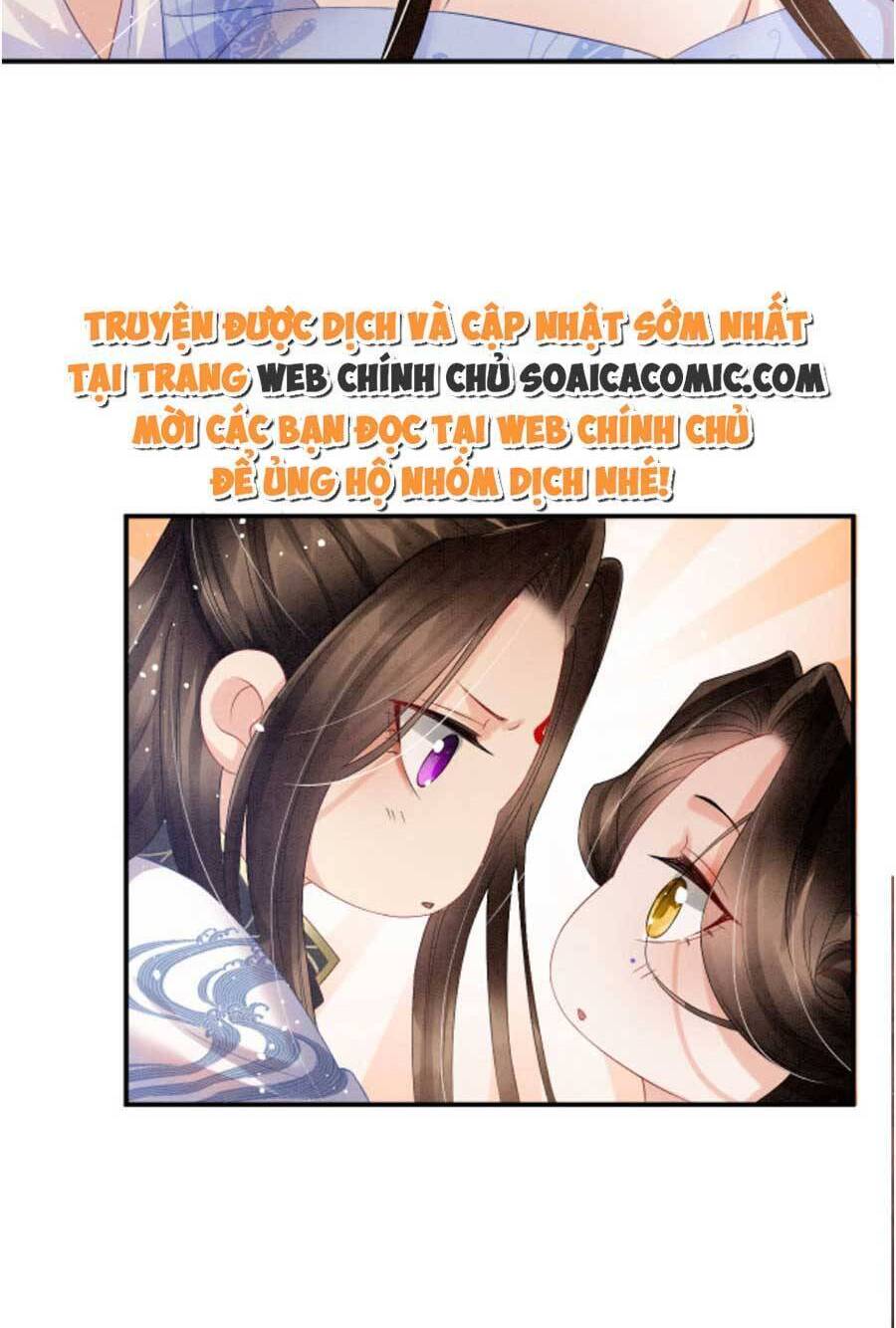 Bạch Nguyệt Quang Lạm Quyền Của Sủng Hậu Chapter 49 - 12
