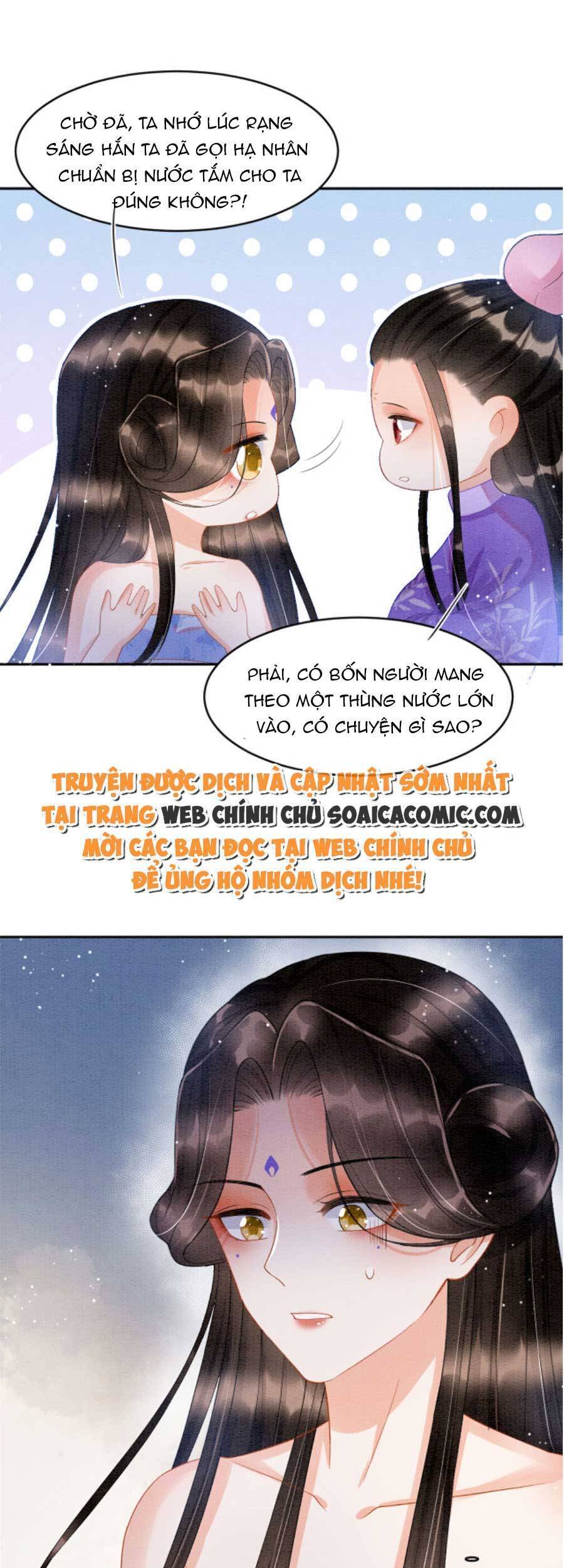 Bạch Nguyệt Quang Lạm Quyền Của Sủng Hậu Chapter 49 - 26