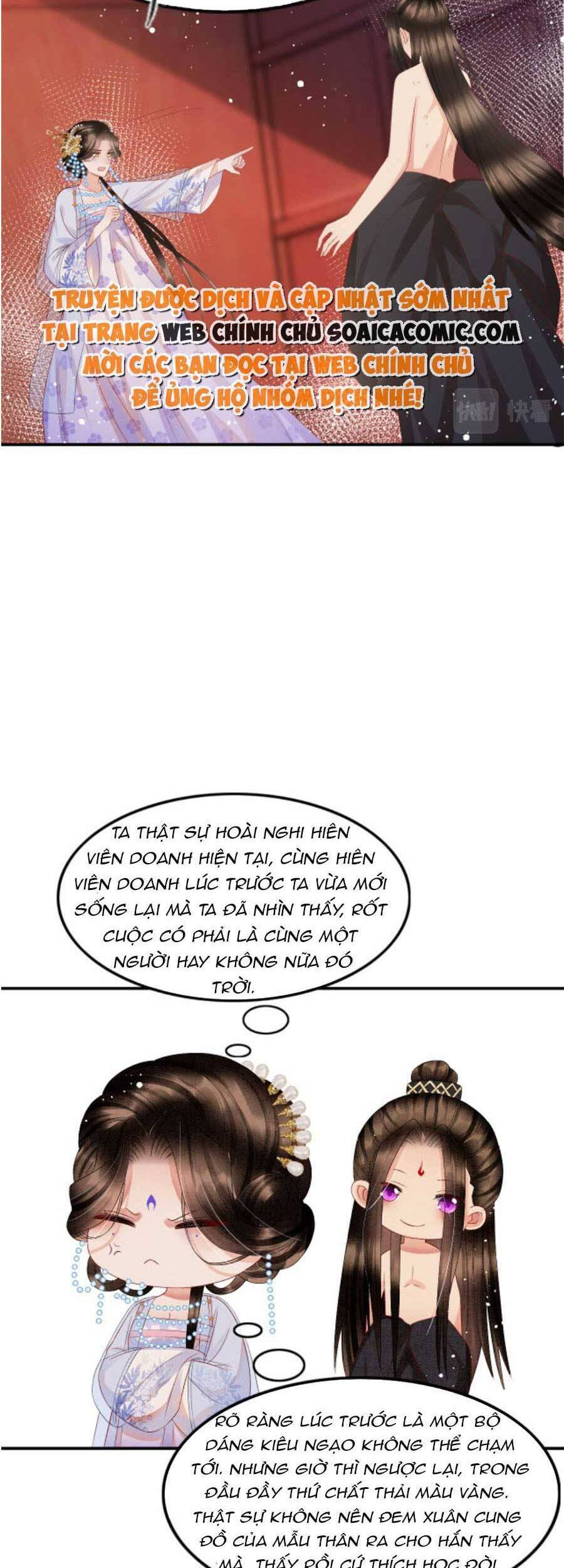 Bạch Nguyệt Quang Lạm Quyền Của Sủng Hậu Chapter 51 - 27