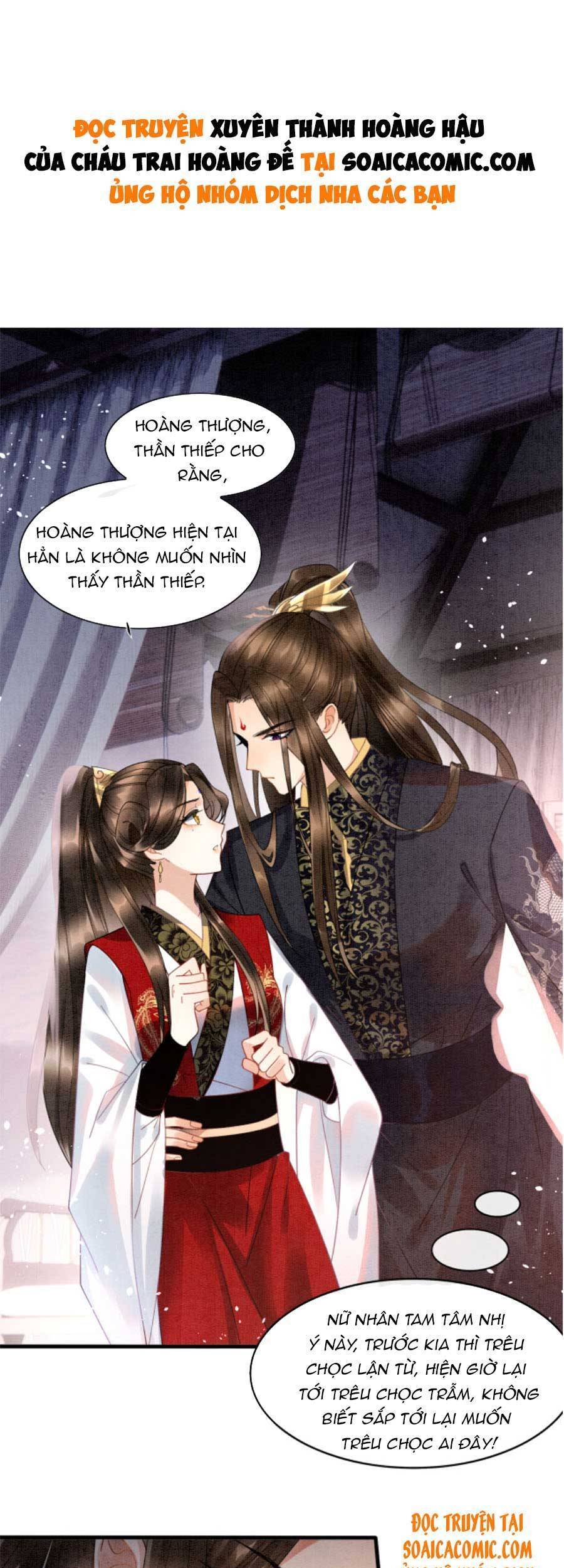 Bạch Nguyệt Quang Lạm Quyền Của Sủng Hậu Chapter 14 - 2