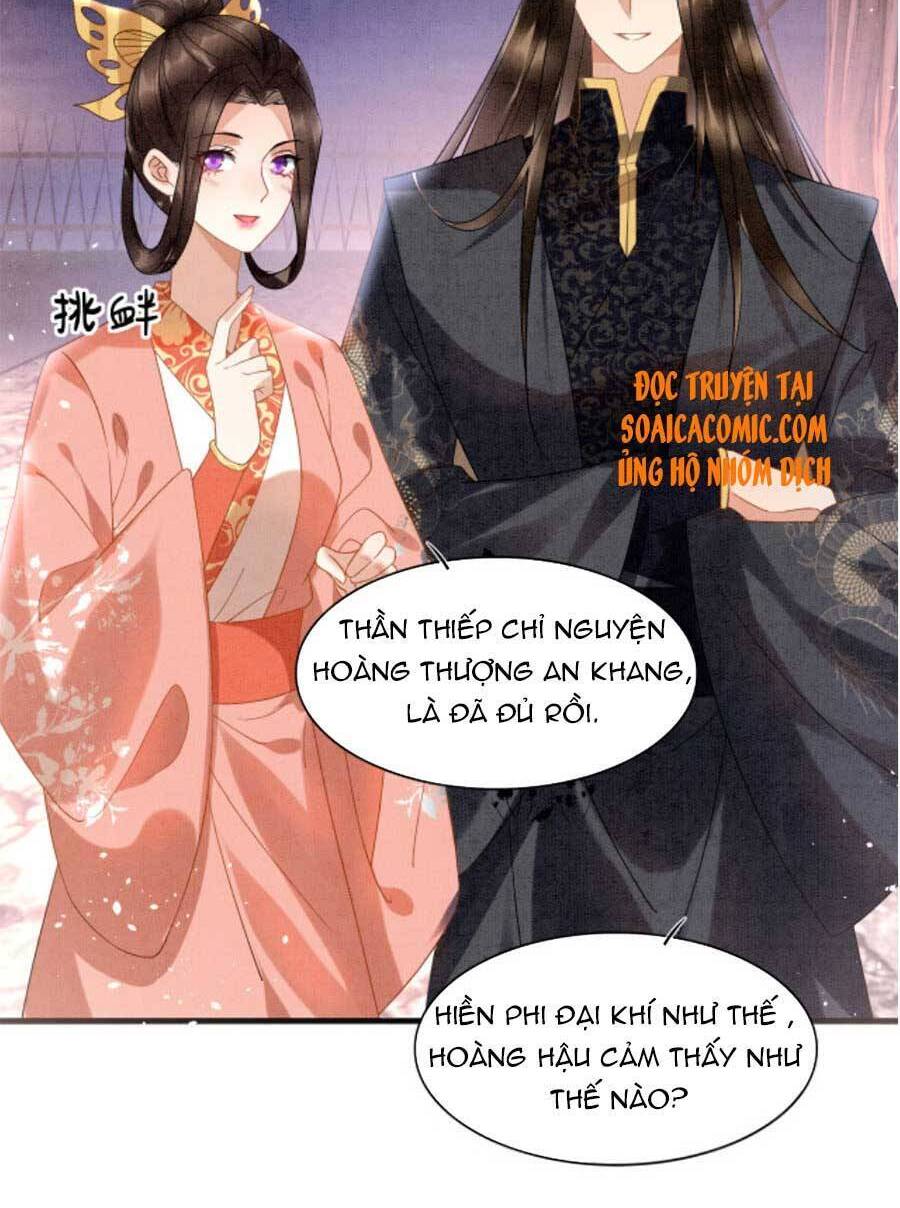 Bạch Nguyệt Quang Lạm Quyền Của Sủng Hậu Chapter 14 - 23