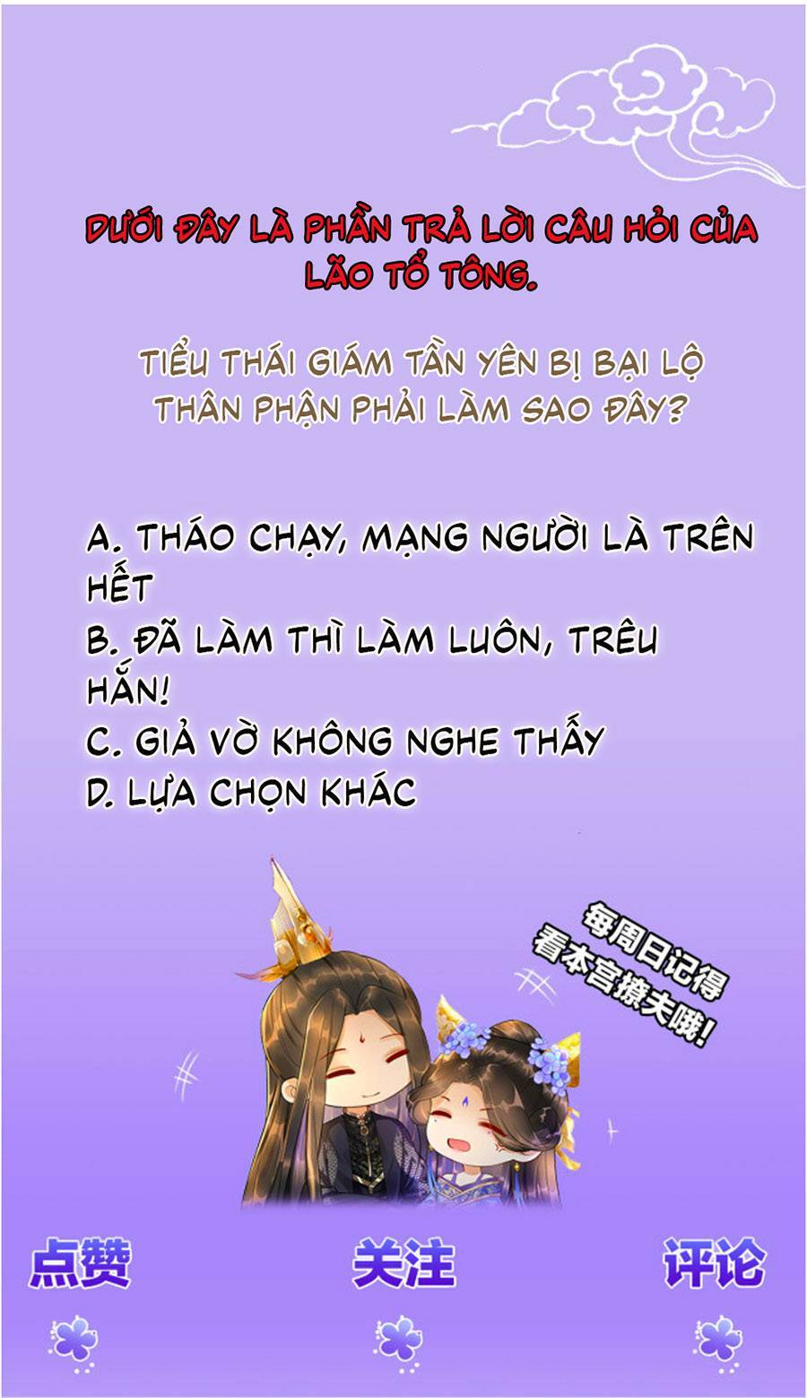 Bạch Nguyệt Quang Lạm Quyền Của Sủng Hậu Chapter 2 - 37