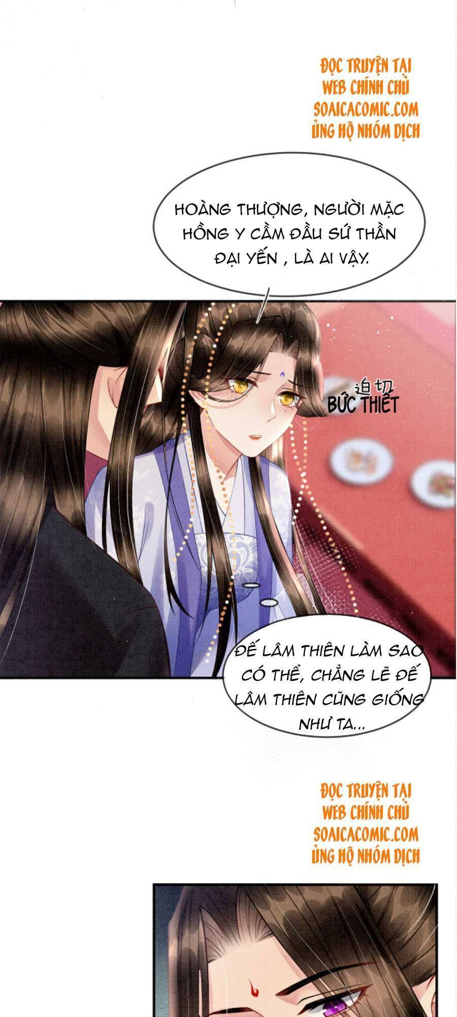 Bạch Nguyệt Quang Lạm Quyền Của Sủng Hậu Chapter 32 - 3