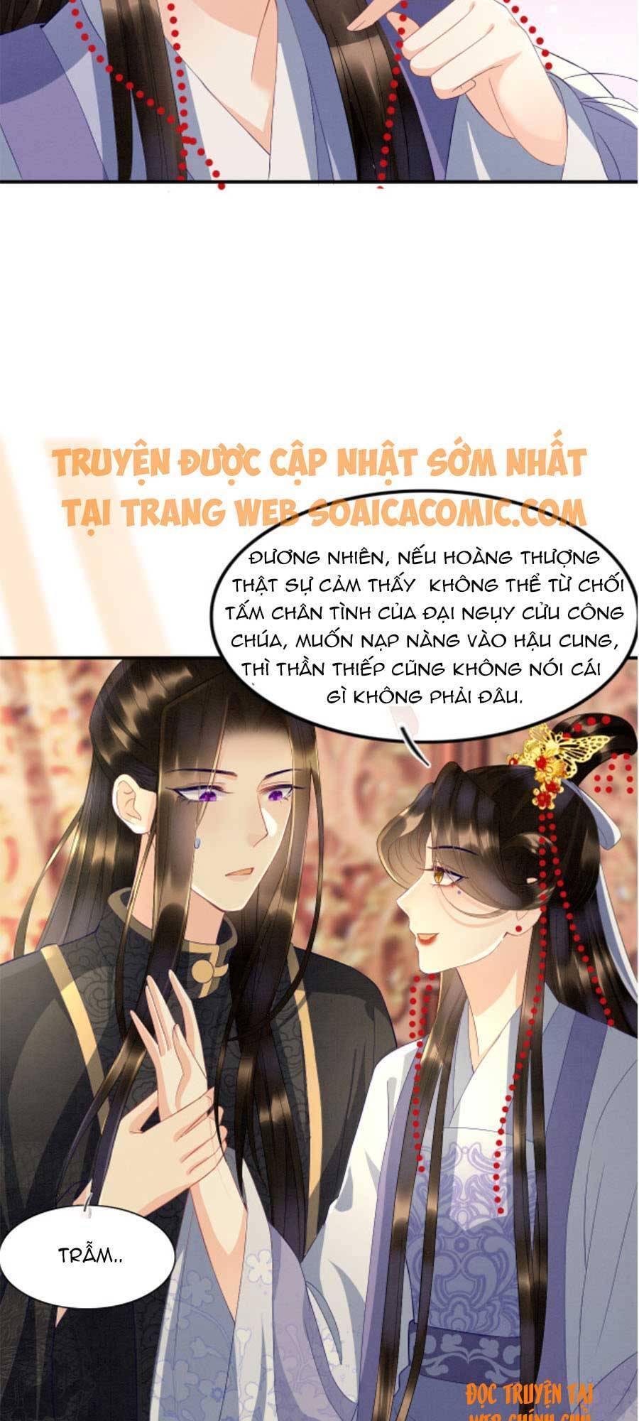 Bạch Nguyệt Quang Lạm Quyền Của Sủng Hậu Chapter 32 - 32