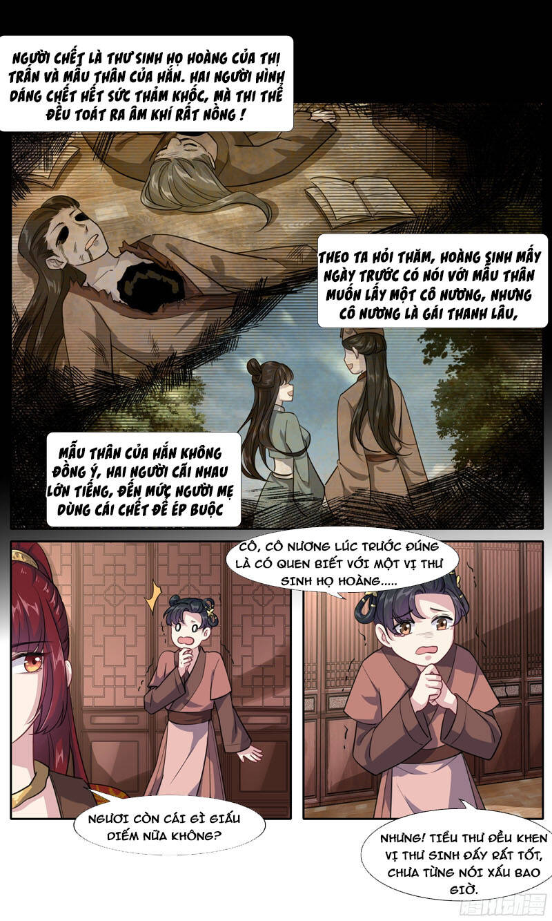 Ta Không Thể Nào Là Kiếm Thần Chapter 14 - 5