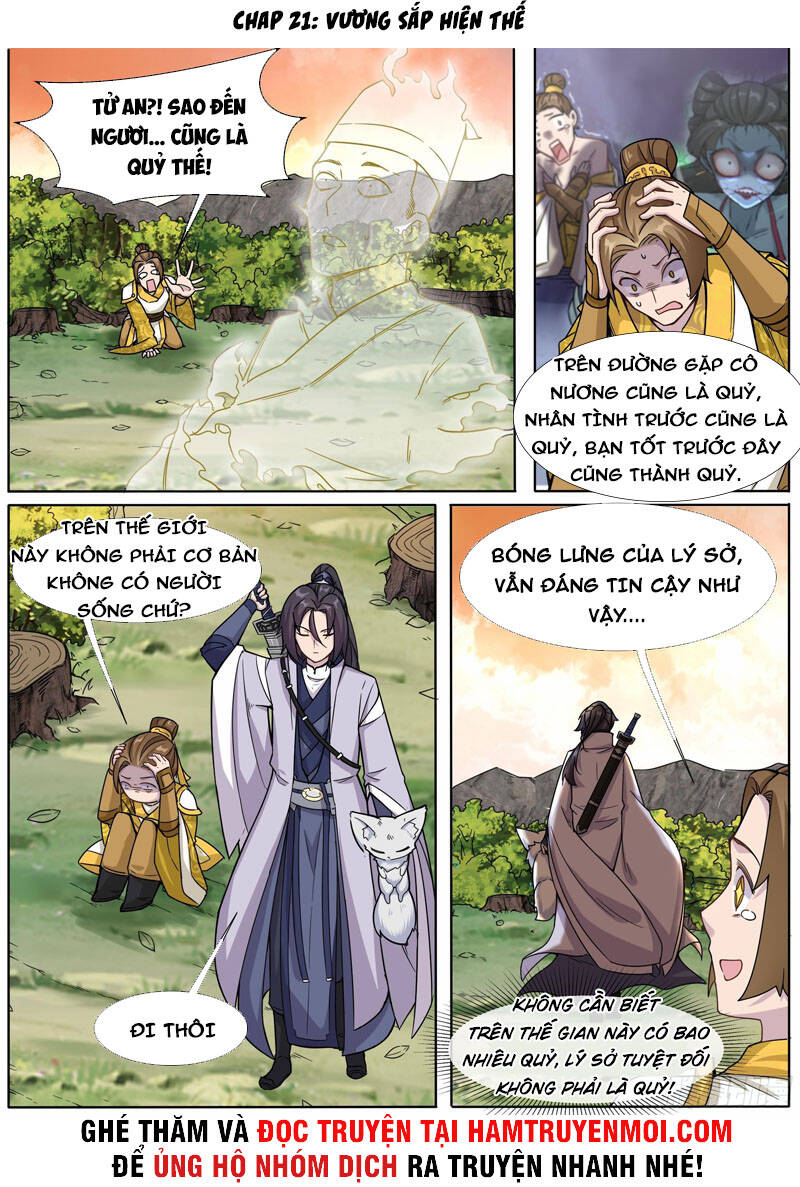 Ta Không Thể Nào Là Kiếm Thần Chapter 21 - 1