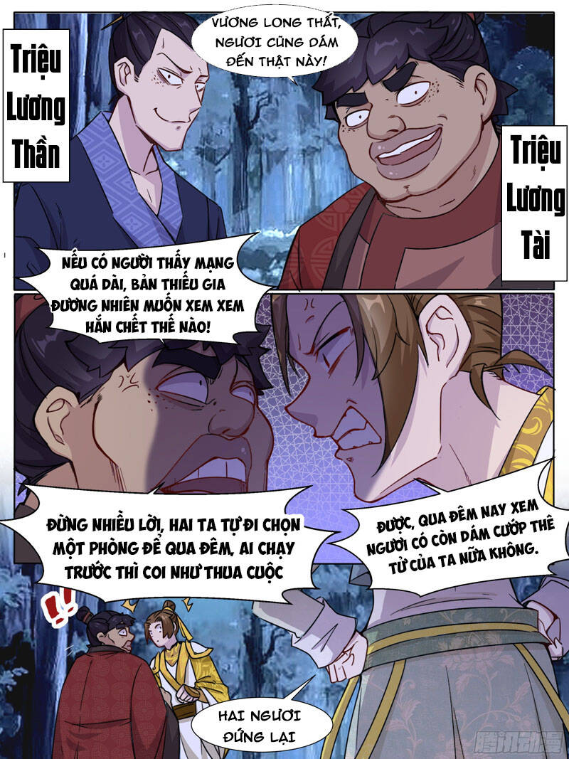 Ta Không Thể Nào Là Kiếm Thần Chapter 7 - 12