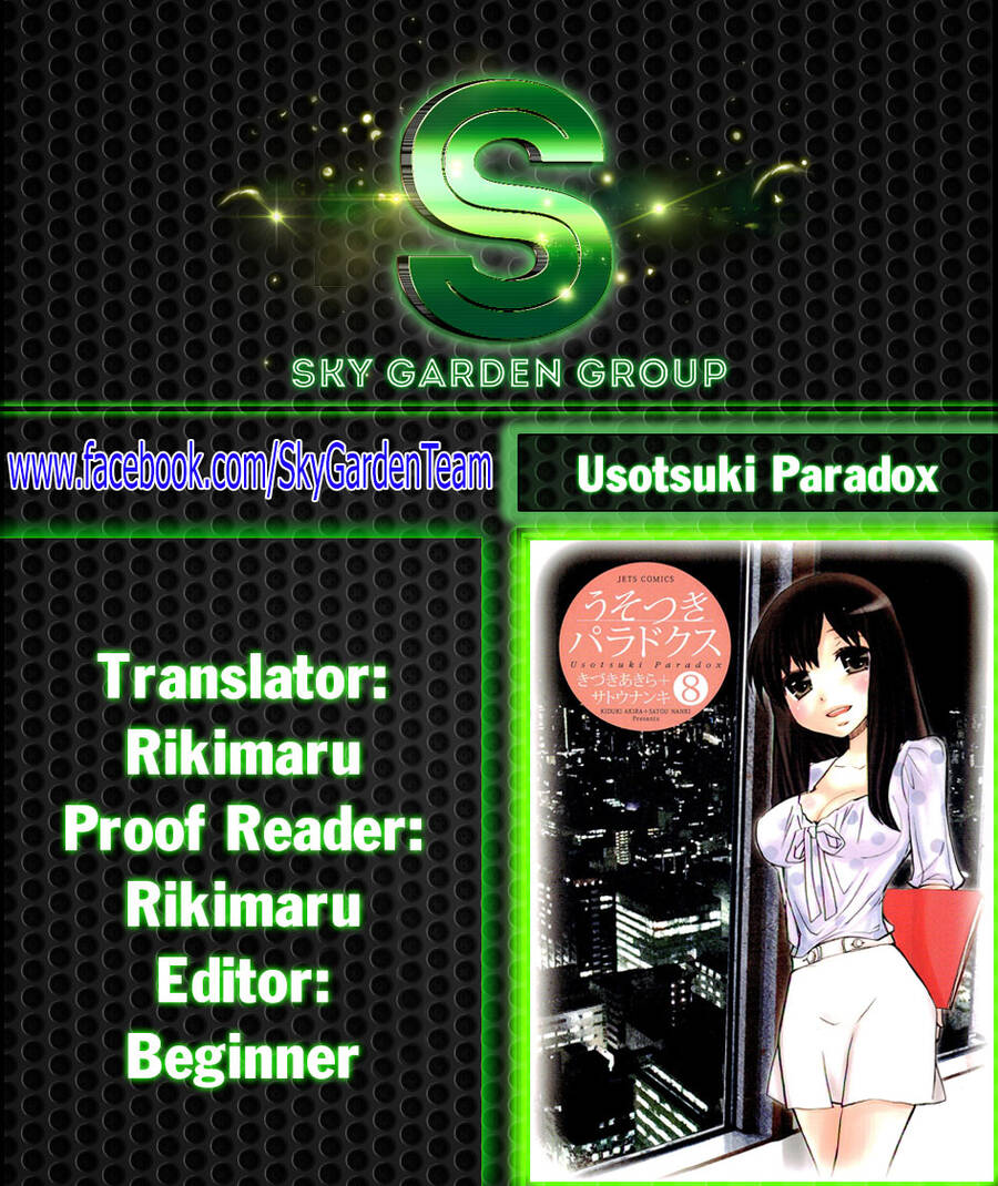 Usotsuki Paradox Chapter 69 - 3