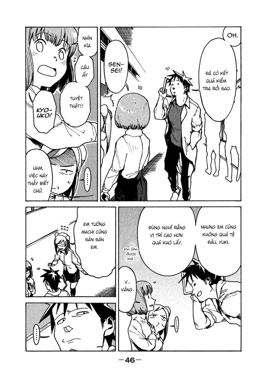 Ajin-Chan Wa Kataritai Chapter 19 - 6