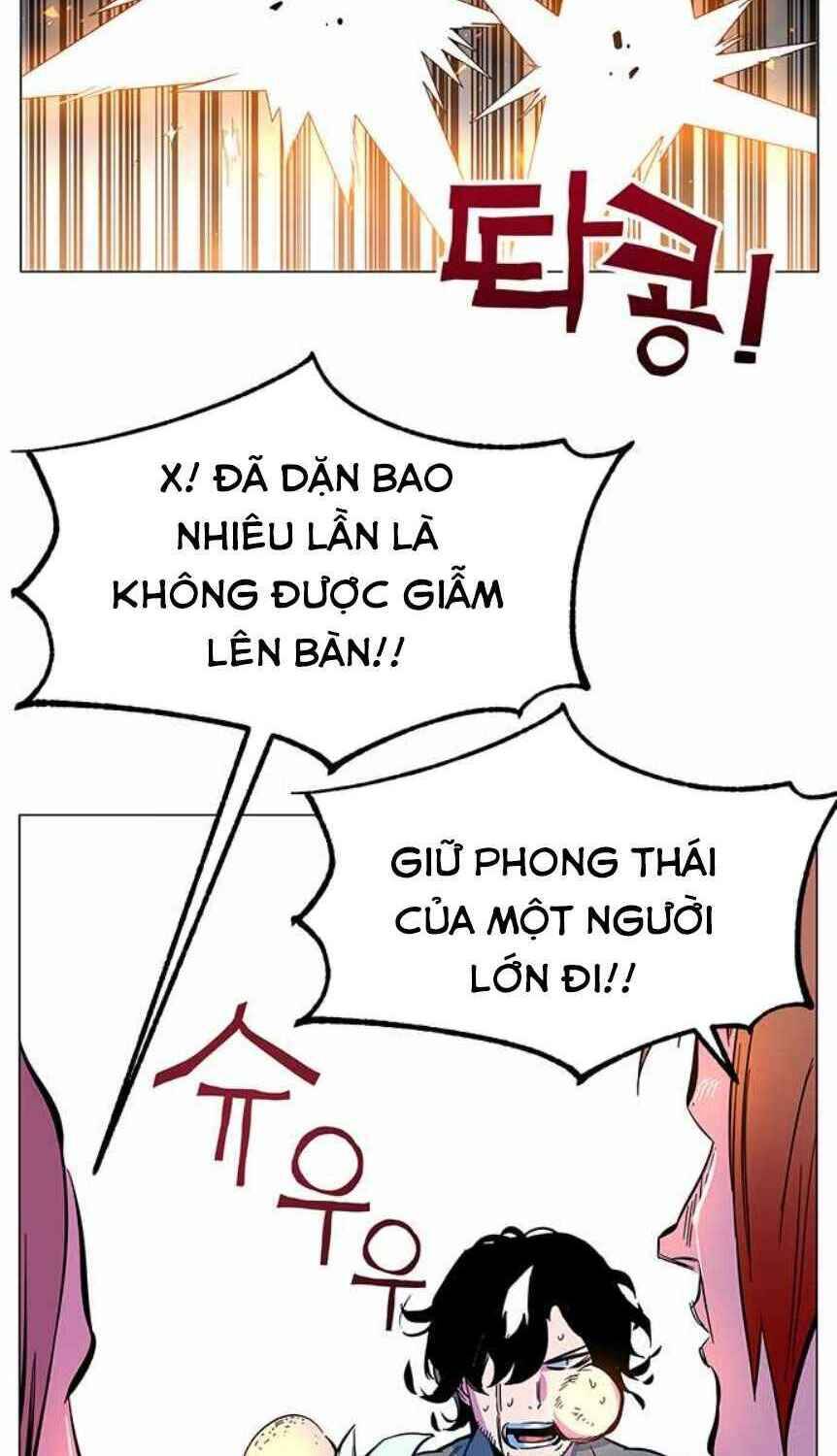 Ex & Ash Chapter 2 - 11
