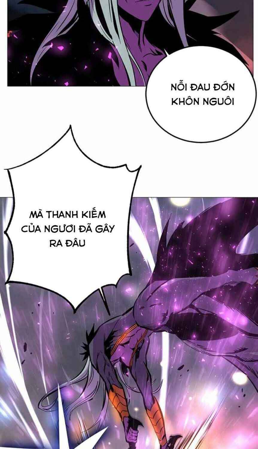Ex & Ash Chapter 2 - 110