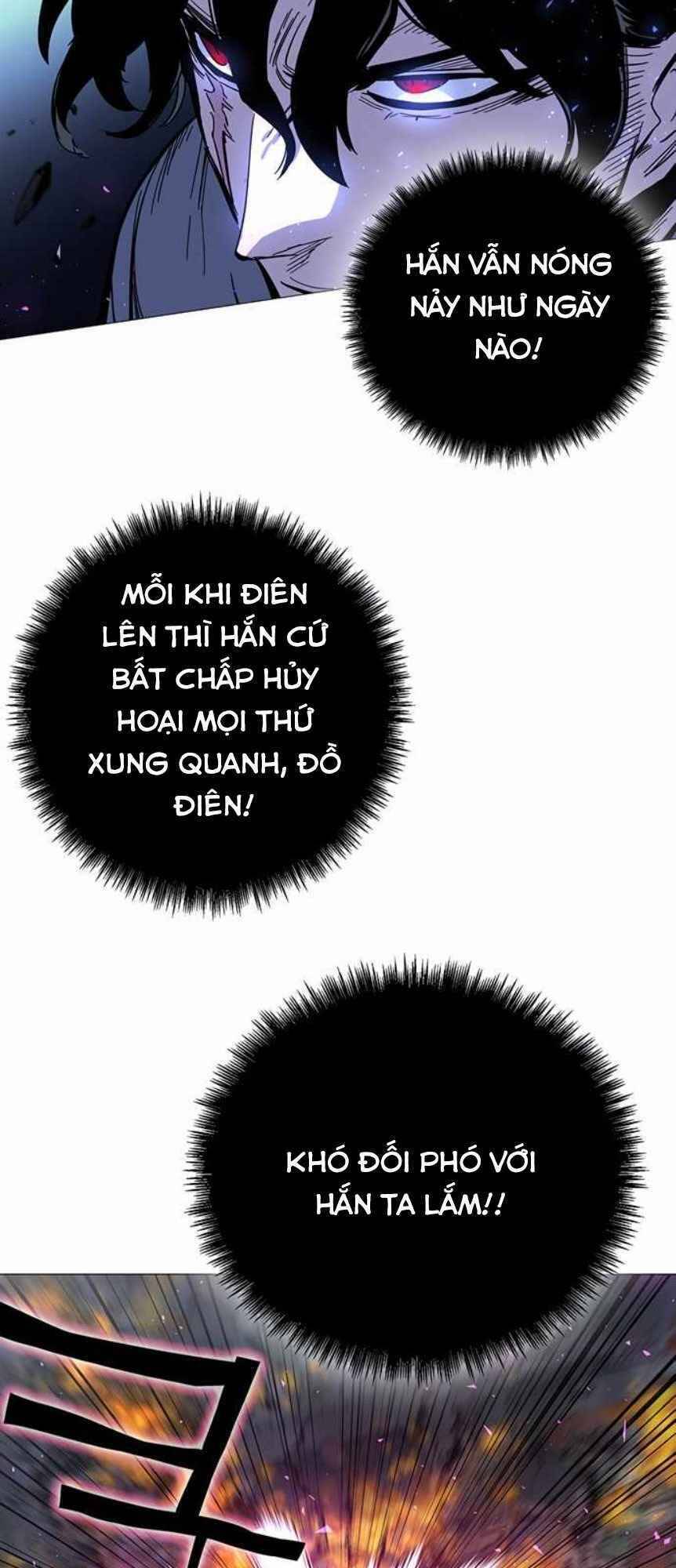 Ex & Ash Chapter 2 - 120