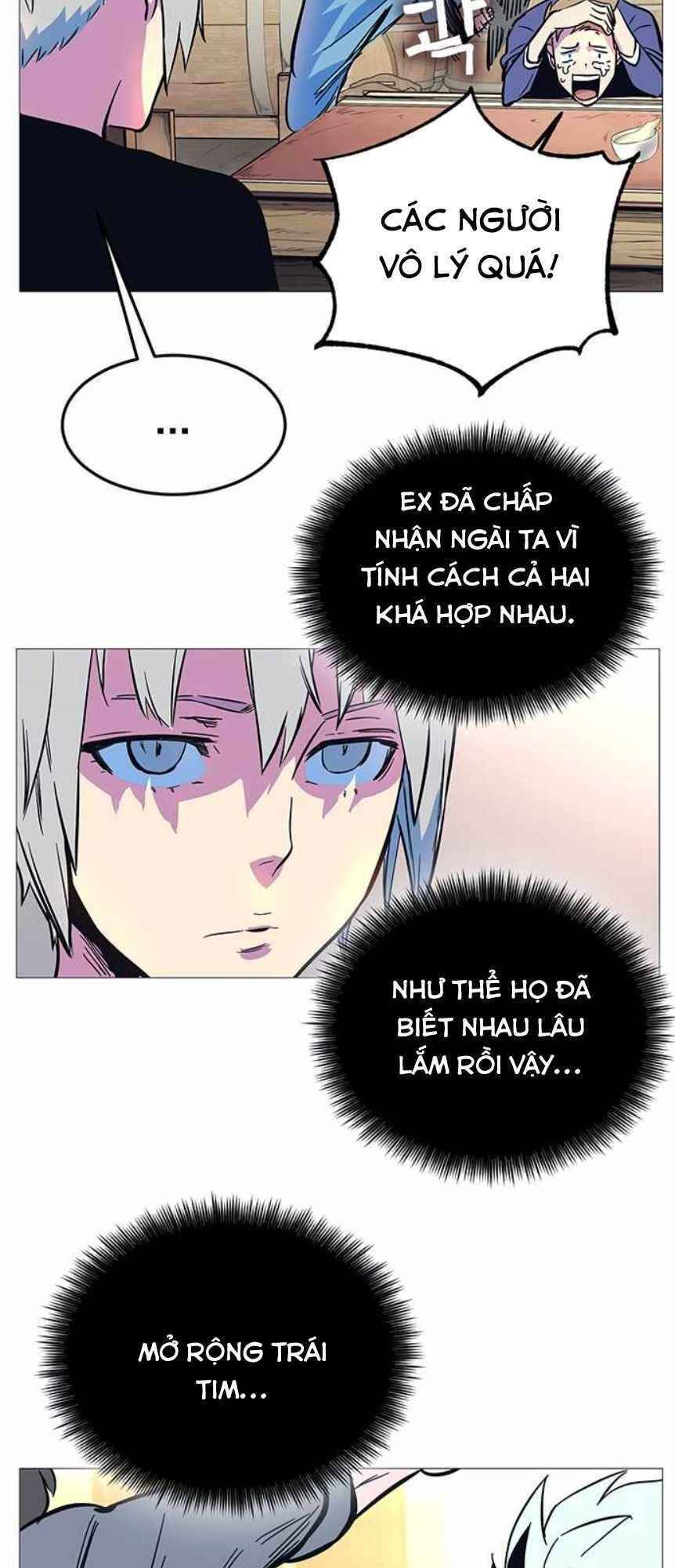 Ex & Ash Chapter 2 - 15