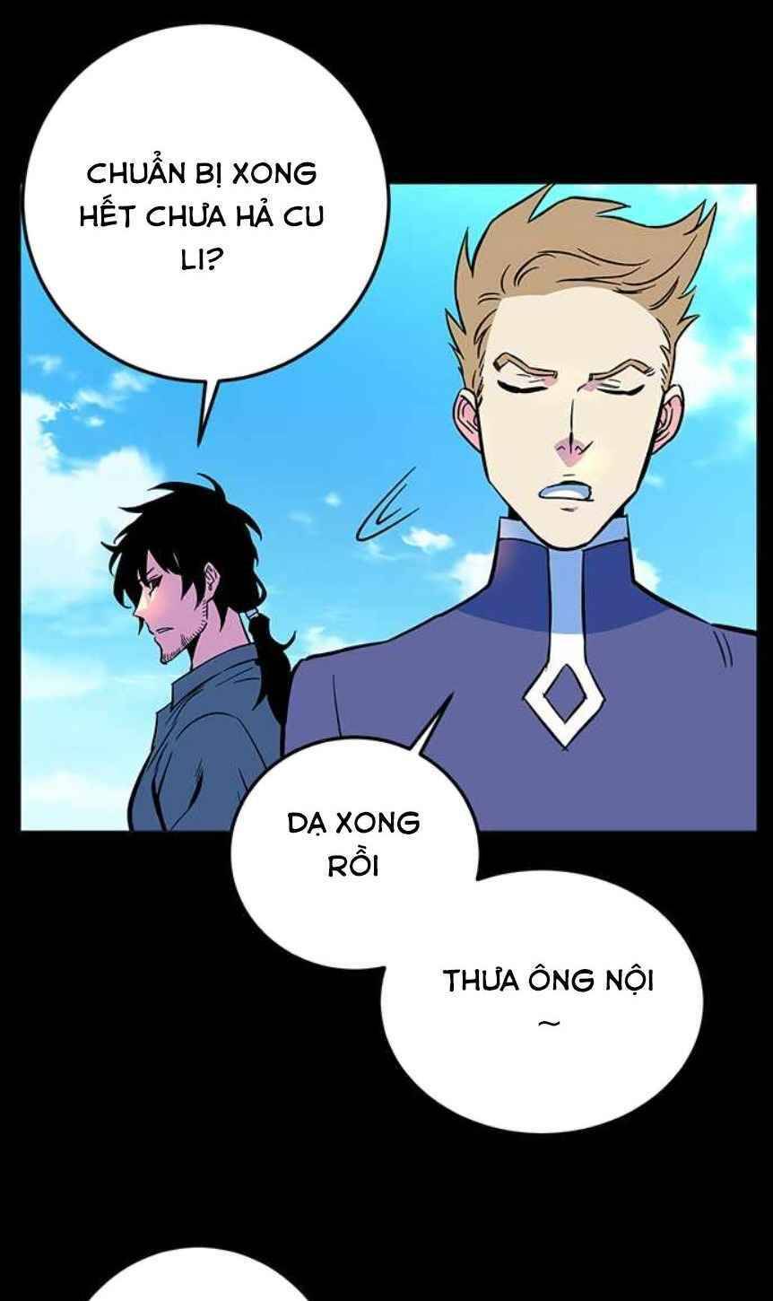 Ex & Ash Chapter 2 - 70