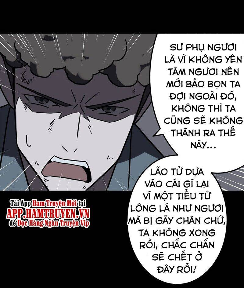 Ta Làm Đạo Sĩ Những Năm Kia Chapter 14 - 25