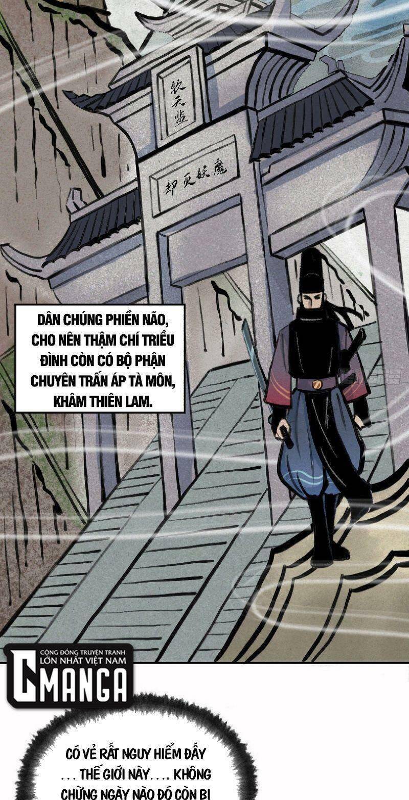 Khu Thần Chapter 1 - 31