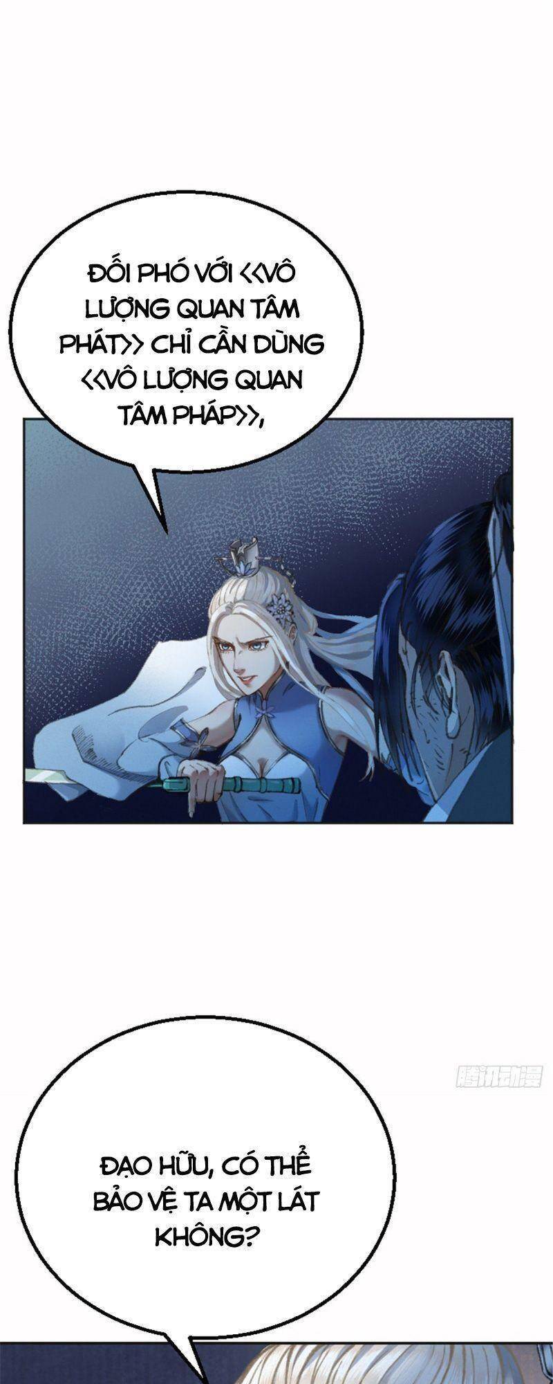 Khu Thần Chapter 25 - 12