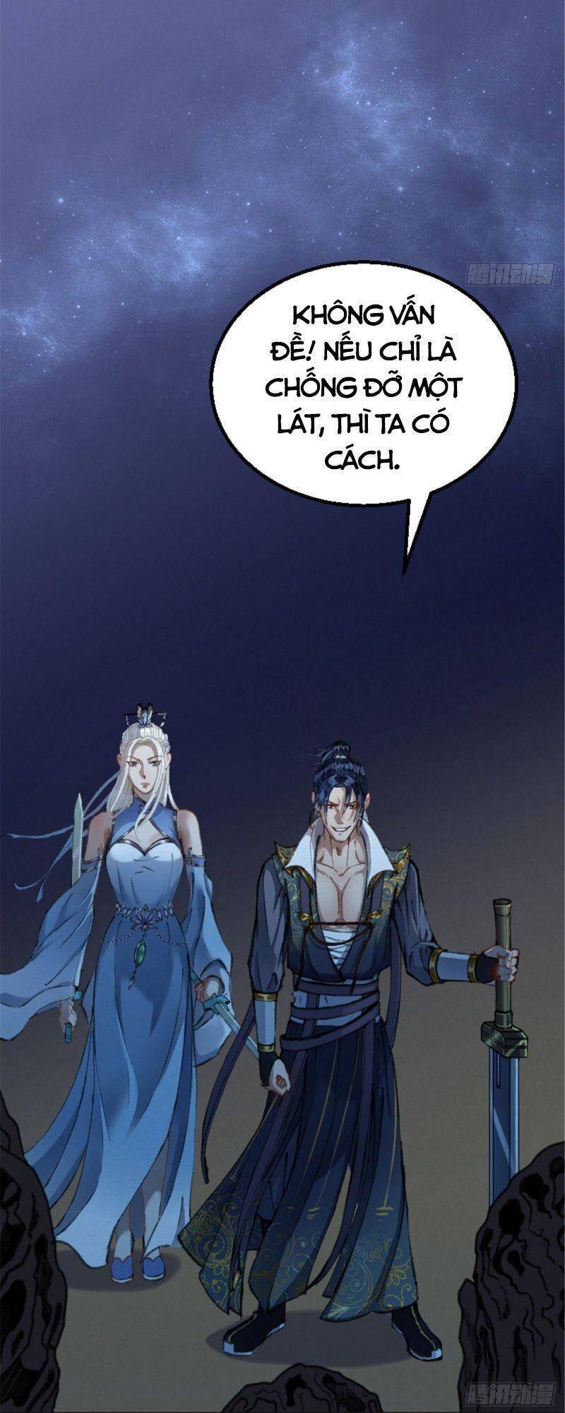 Khu Thần Chapter 25 - 14