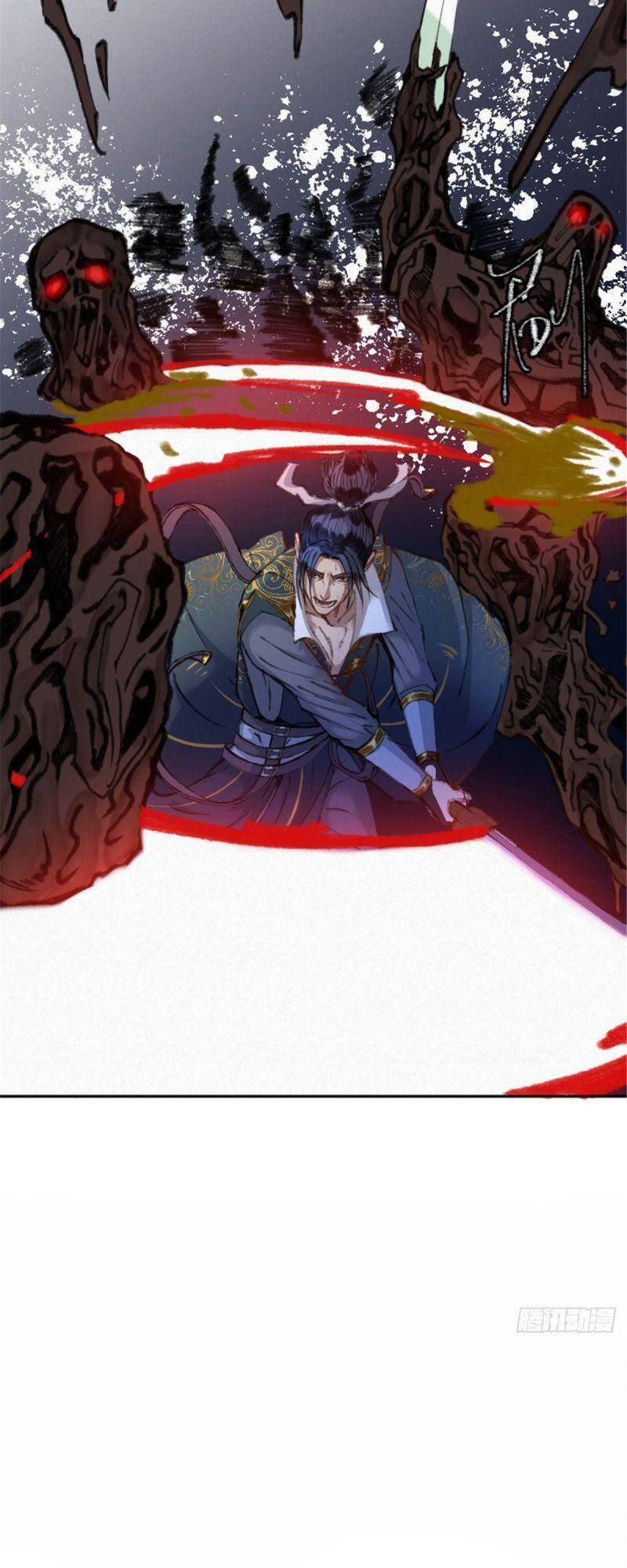 Khu Thần Chapter 25 - 3