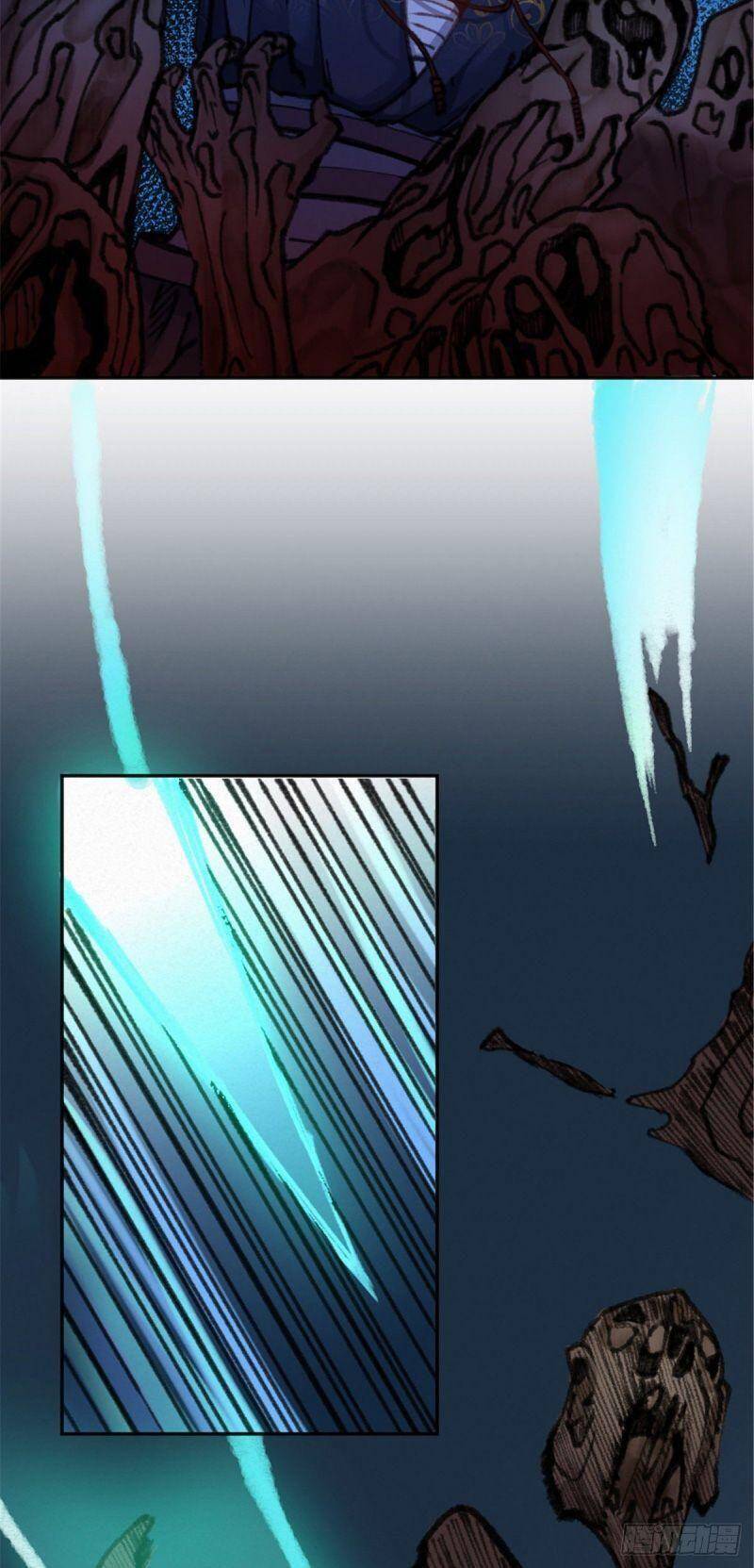 Khu Thần Chapter 25 - 9