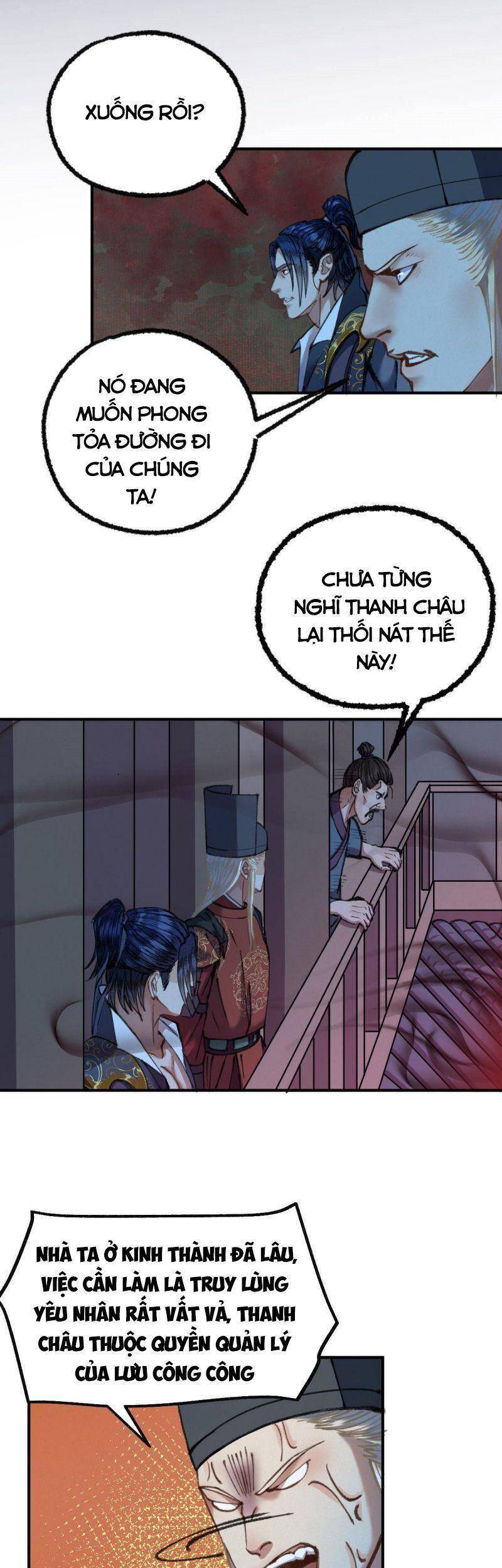 Khu Thần Chapter 32 - 19