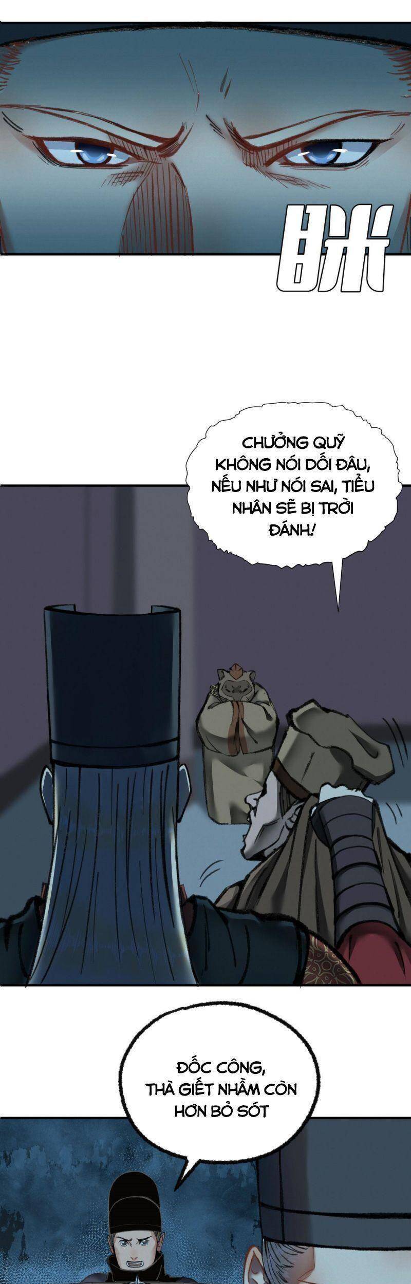 Khu Thần Chapter 33 - 22