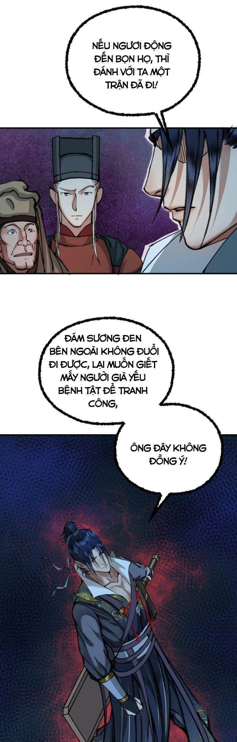 Khu Thần Chapter 33 - 26