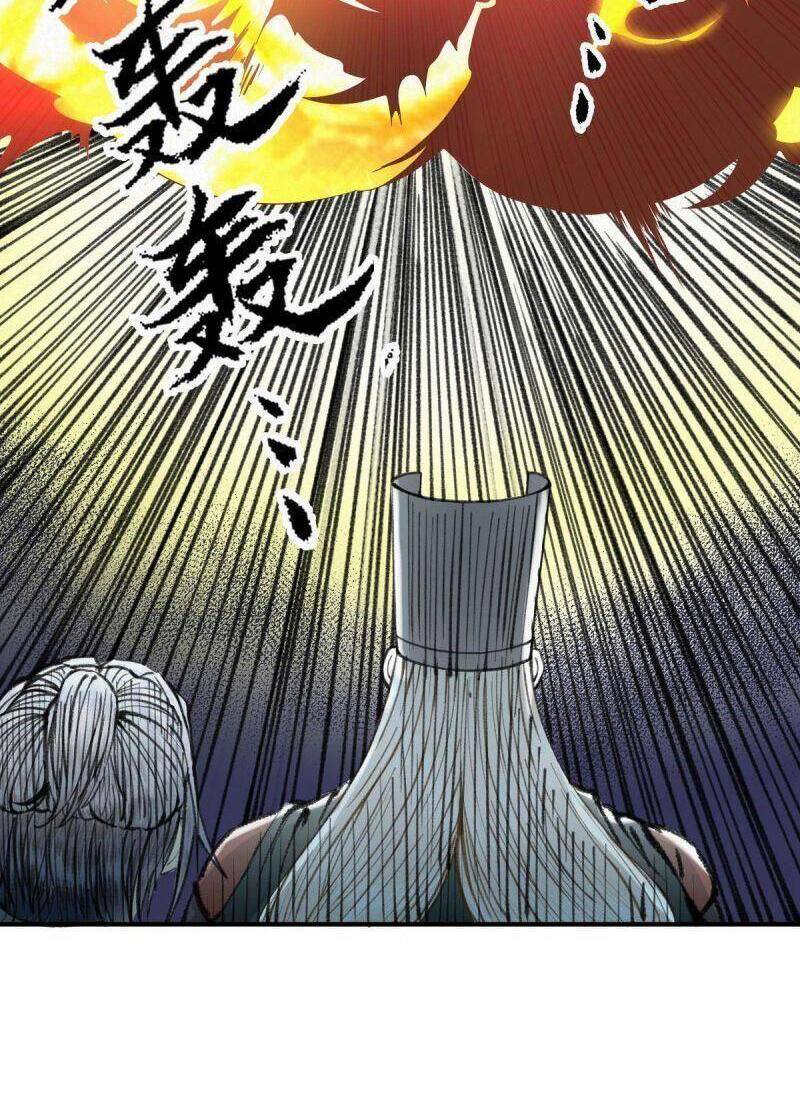 Khu Thần Chapter 33 - 5