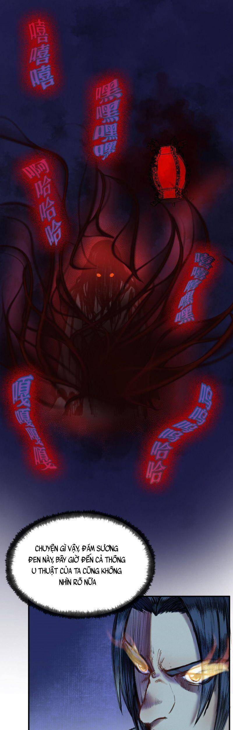Khu Thần Chapter 33 - 10