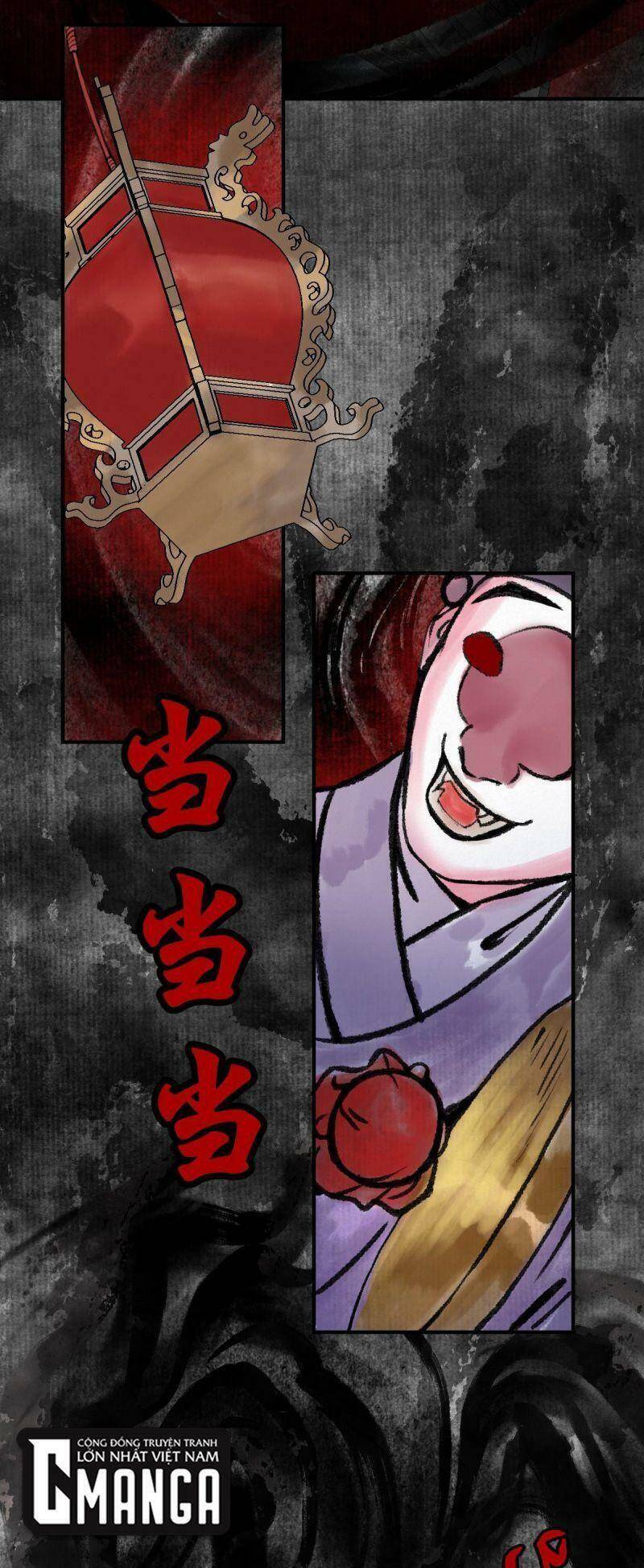 Khu Thần Chapter 36 - 13